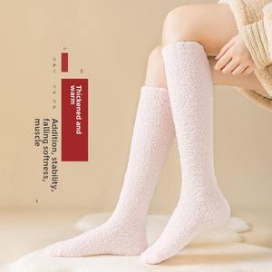Winter <strong>Warmer</strong> <strong>Black</strong> White pink Fuzzy Socks Premium Soft <strong>Ladies</strong> Girls Floor Home Room Boot Knee Slouchy Socks - Product Image 6