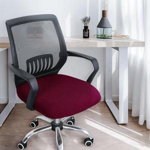 Ustom-<span class=keywords><strong>funda</strong></span> elástica <span class=keywords><strong>de</strong></span> LICRA para asiento <span class=keywords><strong>de</strong></span> <span class=keywords><strong>Silla</strong></span>, cubierta lisa <span class=keywords><strong>de</strong></span> LICRA - Product Image 5