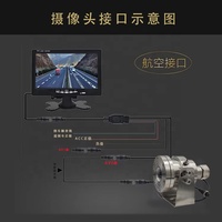 Kamera Mobil Firecore H-08 HP 1080P Anti-Ledakan Layar Terpisah Depan Belakang Kamera Mundur Tahan Air Monitor DVR Kamera Dasbor Cermin