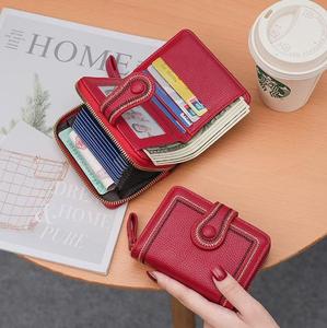 Promotion Multifunction Bifold Geometric Embroidery Waterproof Luxury Pu Leather Short Wallet Zipper Hasp Closure Custom Brand - Product Image 6
