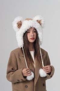 Bonito sombrero <span class=keywords><strong>de</strong></span> protección para los oídos cálido <span class=keywords><strong>de</strong></span> felpa <span class=keywords><strong>de</strong></span> Invierno para <span class=keywords><strong>mujer</strong></span>, sombrero <span class=keywords><strong>de</strong></span> olla pequeña <span class=keywords><strong>con</strong></span> cara <span class=keywords><strong>de</strong></span> espectáculo, sombrero <span class=keywords><strong>de</strong></span> pelo tejido - Product Image 5