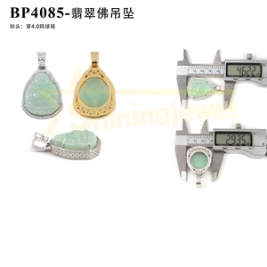 Религиозные ювелирные изделия китайский нефрит Изумрудный счастливый Будда Муассанит хип-хоп кулон с крестом - Product Image 5