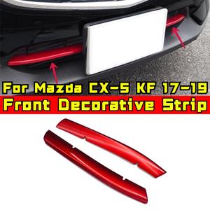 Para Mazda CX-5 KF 2017-2019: Tira Decorativa para Parrilla Delantera, Kit de Carrocería, Pieza Exterior - Product Image 1