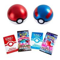 Boîte cadeau de jeu de cartes à collectionner Pokémon chinois original 5.0 Poké Ball