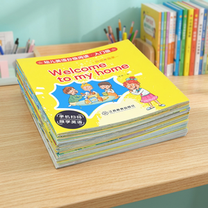Services d'impression de livres d'histoires éducatifs pour enfants sur mesure OEM - Usine de livres pour enfants à couverture souple avec reliure parfaite et papier d'art - Product Image 3