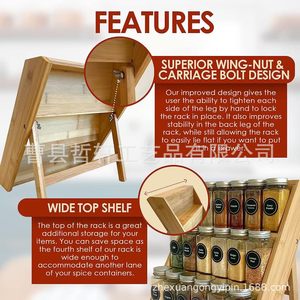 Bamboo <b>Spice</b> Rack Multi Layer Kitchen Storage Organizer Solid Wood Display For Condiment <b>Jar</b> Minimalist Design - Product Image 3