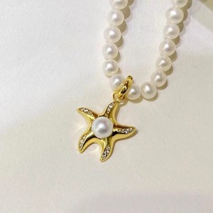 Accesorios de Perlas DIY, Colgante de Plata S925 con Soporte Vacío en Forma de Estrella de Mar y Cuentas Redondas de 5-6mm, Accesorio 31204DIY - Product Image 1