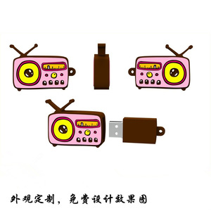 Số lượng lớn Trung Quốc Tùy chỉnh hình dạng TV <span class=keywords><strong>USB</strong></span> bộ nhớ ngón tay cái Ổ Đĩa Bút với giá cả cạnh tranh 1GB 2GB 4GB 8GB - Product Image 2