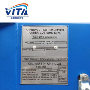 コンテナスペアパーツボディ交換ビル修理用コルテンスチール20Ft 40Ft - Product Image 5