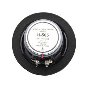 A Pair New Waterproof Plastic Marine 5 Inch Speakers H-505 Black - Product Image 5
