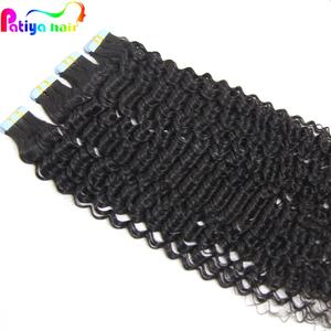 Extensiones de Cabello Humano con Cinta Adhesiva Invisible, Rizado Profundo, Doble Trama, Muy Adhesivas, Cabello Virgen Peruano, Compra Directa de Fábrica - Product Image 2