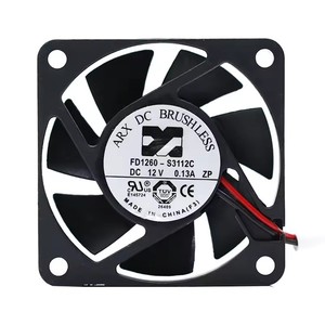 ใหม่สำหรับ <span class=keywords><strong>ARX</strong></span> 6015 FD1260-S3112C DC12V 0.13A พัดลมระบายความร้อนแบบเงียบ60มม. - Product Image 1