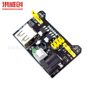 โมดูลจ่ายไฟสำหรับบอร์ดทดลอง Hongweichuang รุ่น HW-131 แรงดันขาออก 6.3V-50V สำหรับบอร์ดต้นแบบ - Product Image 2