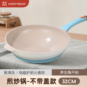 Non Stick Frying Pan Clay Coating 32Cm With Lid For Egg Cooking Multi Functional Wok Hand Wash Only Eco Friendly - Product Image 4