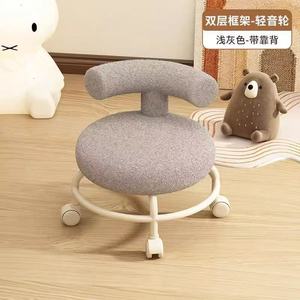 เก้าอี้สตูลขนาดเล็กแบบมีล้อหมุน เก้าอี้สตูลแบบเลื่อนสำหรับใช้ในบ้าน เก้าอี้สตูลเตี้ยสำหรับเด็ก เก้าอี้สตูลสำหรับเด็กหัดเดิน ใช้สำหรับการเดินป่า - Product Image 3