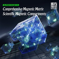 Moyu Upgrade Super RS3M V2 Version Mate avec Revêtement UV, Aimant Maglev, Cube Magique 3x3x3 en Plastique, Jouet de Puzzle Rapide