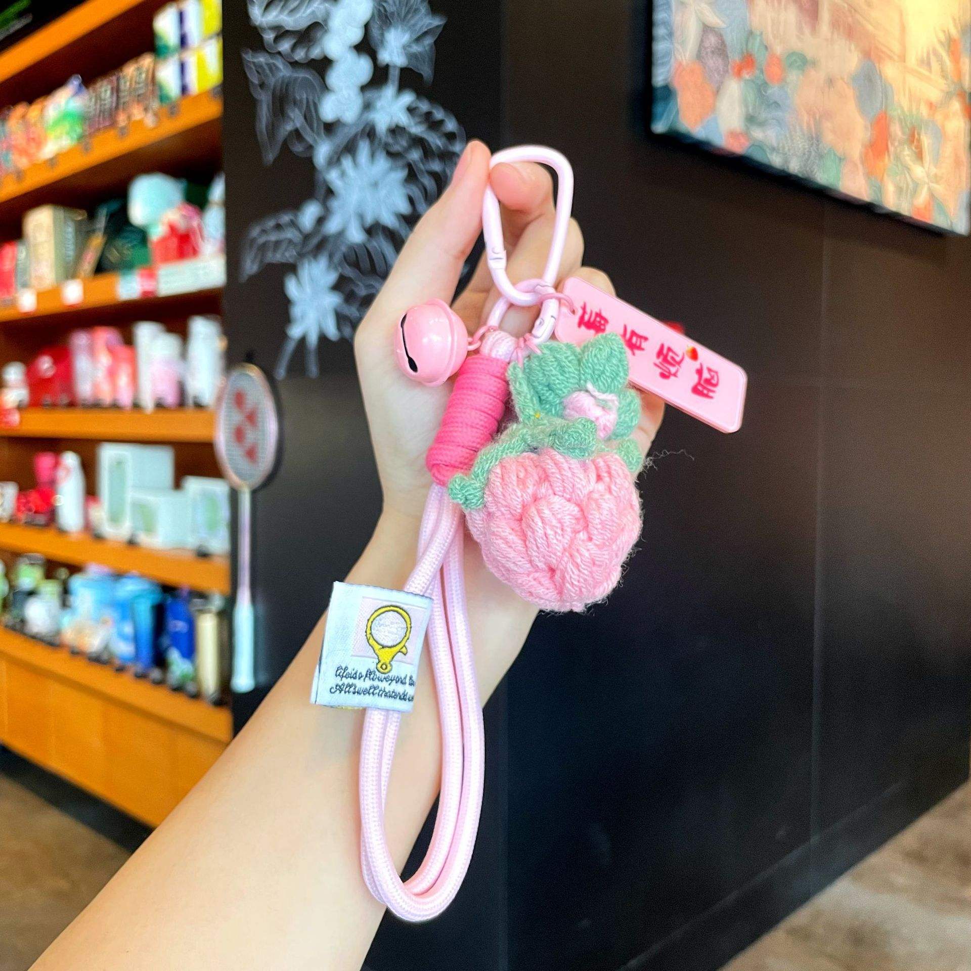 Le fil double brin-pinkberry a des problèmes