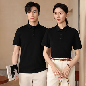 Camisas Formales de Manga Corta con Botones, Tejidas en Spandex/Algodón, Personalizadas al por Mayor, Transpirables, Tela de 200g para Hombre - Product Image 3