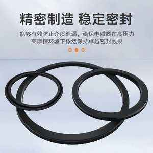 Anillo de Pistón Tipo Z8, Anillo de Sellado Tipo Y, Diámetro Exterior 8 20 30 40 80 100 200 5.2 7 10, Resistente al Desgaste, para Sistemas Hidráulicos - Product Image 4