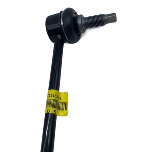 Barra Estabilizadora Hyundai 54830-0U000 para Vehículos Kia y Hyundai, Repuesto Nuevo - Product Image 2