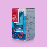 Vente en gros de biberon personnalisé Biberon d'allaitement Boîte d'emballage cadeau pour produits pour bébés