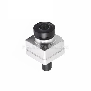 Cámara de Visión Trasera para Auto B R JPLA-19H422-AB 12V Resolución 480x600 Carcasa de Plástico para Jaguar Range Rover - Product Image 4