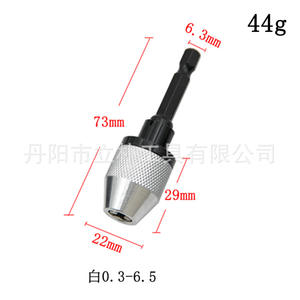 หัวจับดอกสว่านแบบเปลี่ยนเร็ว 0.3-6.5 มม. แบบหกเหลี่ยม 3 ขา ปรับศูนย์อัตโนมัติ ไม่ต้องใช้กุญแจ ผลิตจากเหล็กอัลลอย สำหรับเครื่องเจาะแบบแมนนวล - Product Image 4