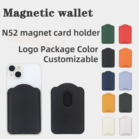 Portefeuille magnétique pour cartes de crédit pour téléphone, compatible Google Pixel Samsung Apple, aimant puissant N52, finition givrée, cuir PU tendance