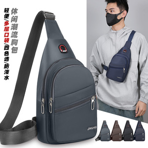 JINGPIN Men's Chest Bag Oxford Cloth Large Capacity Water Repellent Business Travel Casual Crossbody Bag Solid Color - Product Image 3