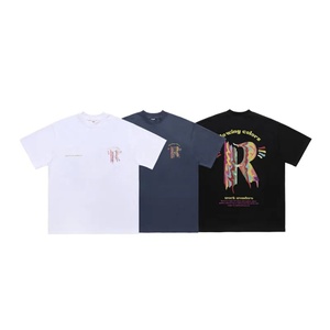 Camiseta de Manga Corta para Hombre, Corte Regular, 100% Algodón, Estampado Serigrafiado, Transpirable, Anti-Pilling, 230g, Personalizable al por Mayor - Product Image 1