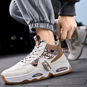 Sneakers da Uomo con Stampa Giornale e Logo Personalizzato, Traspiranti e Resistenti, per Pendolari e Passeggiate, Vendita all'Ingrosso - Product Image 5
