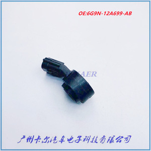 Capteur de cliquetis 6G9N-12A699-AB pour Land Rover Freelander 2, pièce de rechange pour moteur - Product Image 4