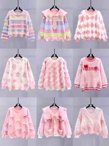 Suéteres de Mujer al Por Mayor a Bajo Precio para el Invierno, Cárdigans de Mujer, Suéteres Tejidos, Fabricantes de Ropa, Envío Combinado - Product Image 6