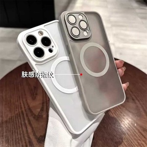 Sang Trọng <span class=keywords><strong>Grey</strong></span> Frosted Magnetic Trường Hợp Điện Thoại Cho <span class=keywords><strong>Iphone</strong></span> 17 Pro Max 16 Pro 15 14 13 12 11 Không Dây Sạc Matte Chống Sốc Bìa - Product Image 2