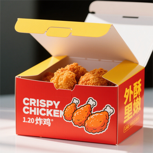 ハンバーガーボックス使い捨てペットフードグレード包装ハンバーガー用カスタマイズ可能クラフト紙ギフト用テイクアウト食品 - Product Image 4