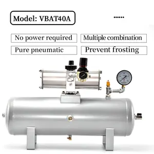 VBAT040A 40Lタンクとエアレギュレーターを備えた完全な空気圧ブースターポンプシステム