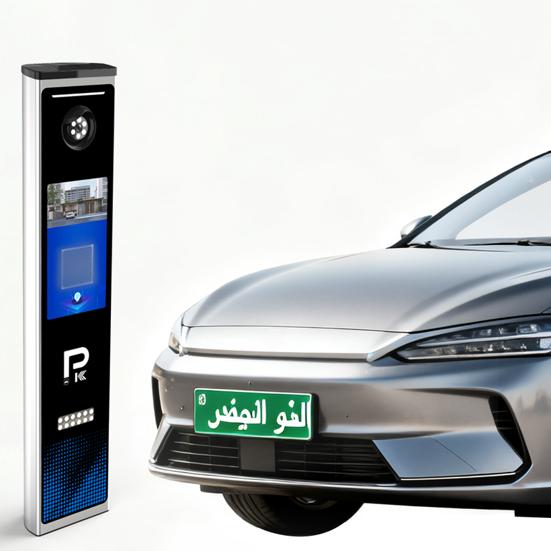 Automatic Parking Entrance Terminal Smart Parking