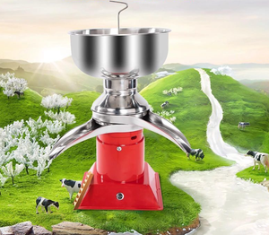 Séparateur de crème électrique compact de 50 litres, type disque, séparateur de graisse de lait, moteur 30W, acier inoxydable 304, haute performance 220V - Product Image 1