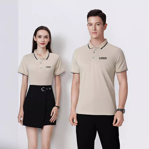 เสื้อโปโลผ้าฝ้ายเย็นสบาย แขนสั้น ระบายอากาศได้ดี ชุดทำงาน ชุดยูนิฟอร์มบริษัท ไซส์ SMLXLXXLXXXLXXXXL ฤดูใบไม้ผลิ 2024 - Product Image 2