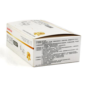 ยูเวลล์ เทปผ่าตัด 1.25x910 ซม. ระบายอากาศได้ ไม่ทอ ติดแน่น เกรดทางการแพทย์ สีขาวด้าน - Product Image 3