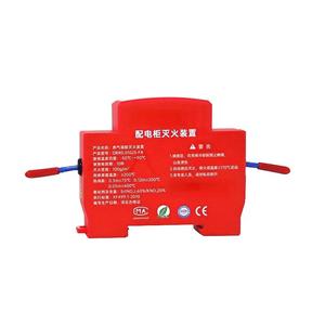 Extintor de Incendios en Aerosol para Equipos Eléctricos Pequeños DNI para Protección y Seguridad - Product Image 1
