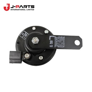 แตรลมเสียงสูงสำหรับรถยนต์โตโยต้า ไฮลักซ์ KUN16 ปี 1989-2004 รุ่น OE 86510-0K010 865100K010 - Product Image 4