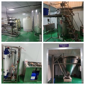 Chất lượng cao Mimosa Nhà Máy chiết xuất từ rễ cấp thực phẩm Bột Vitamin thảo dược khác nhau nhà Máy Giá trực tiếp Trung Quốc nhà sản xuất - Product Image 5