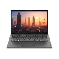 Tout Nouveau pour V14 G5 IRL pour Ordinateur Portable Étudiant à Domicile 2026 14" 1920x1080 IPS Aluminium Intel Core I5 210H Intel Graphics 16GB DDR5