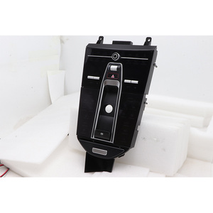 タッチカーサドル室内車サドルアクセサリーコントロールパネル変更センター (ポルシェパナメーラ用) - Product Image 2