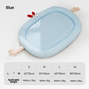 Spring and Summer Breathable Dog <b>Bed</b> Small and Medium Sized Dog Cat <b>Bed</b> Cat <b>Nest</b> Summer Sleeping Supplies Pet Mat - Product Image 6
