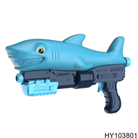 Pistolet à eau en plastique pour enfants jouets jeu de tir à la plage jouet d'été en plein air grande taille pistolet à eau pour enfants et adultes