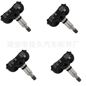 Yoshihisa <b>Tpms</b> Sensor 52933-3M000 433MHz External For Hyundai Ix35 2010-2014 Car - Product Image 3