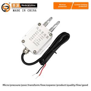 4-20Maマイクロ差動圧力トランスミッター風炉負圧センサー0-5V10V風圧トランスミッター - Product Image 4