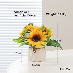 ดอกทานตะวันเทียมตกแต่งปลอมสำหรับห้องนั่งเล่นห้องรับประทานอาหารบอนไซต้นไม้เขียวตกแต่งบ้านกระถางต้นไม้ของขวัญวาเลนไทน์ - Product Image 6